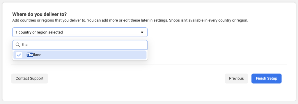 เลือกประเทศไทย